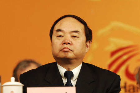 教育部部长周济出席世界汉学大会2007开幕式