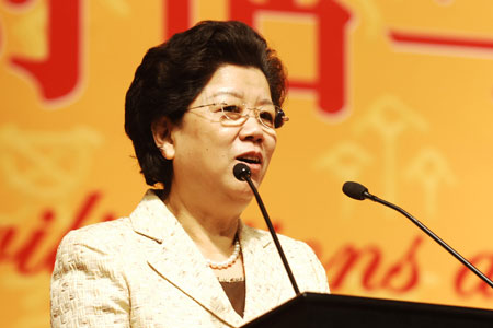 国务委员陈至立出席世界汉学大会开幕式