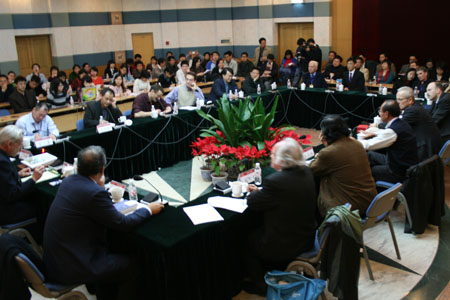 世界汉学大会2007圆桌会议