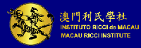 澳门利氏学社（Macau Ricci Institute）