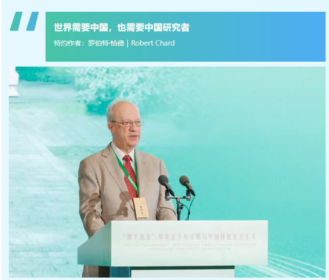 微信图片_20250530174141.png