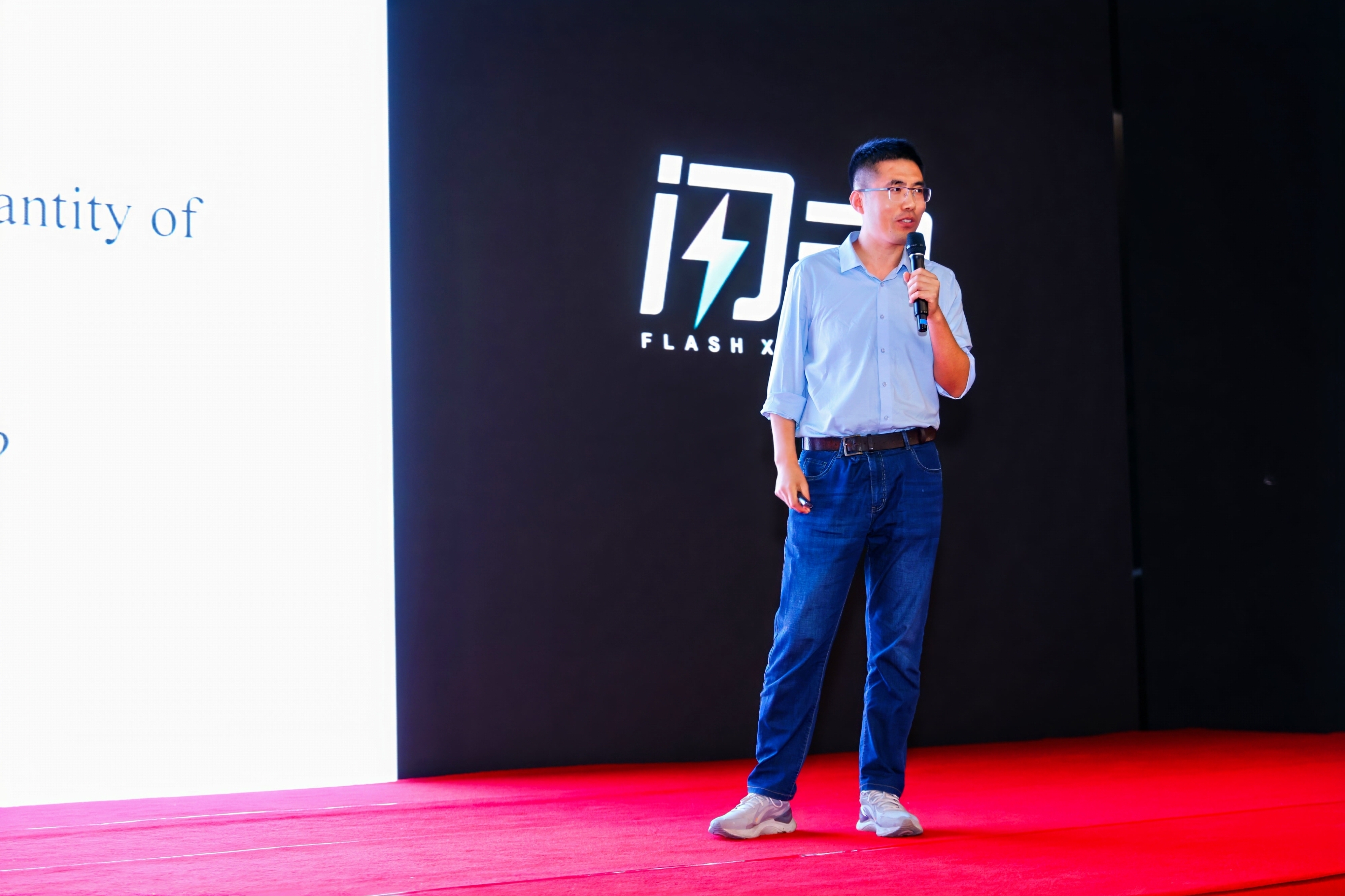 探索O2O革新之旅 l 人大商学院首席营销官(CMO)课程班走进闪动体育 (9).jpg