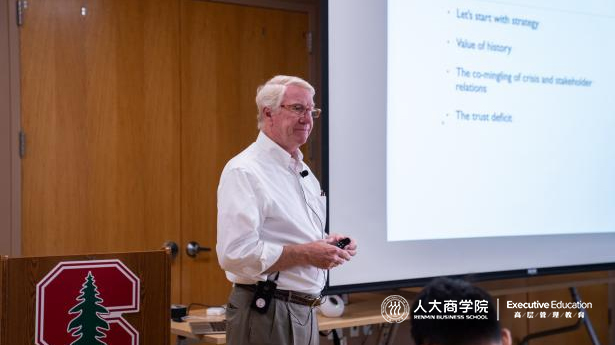 研学回顾 2024人大商学院中国企业家课程美国模块“美西创新创业&前沿科技学习之旅”圆满收官 (6).jpg