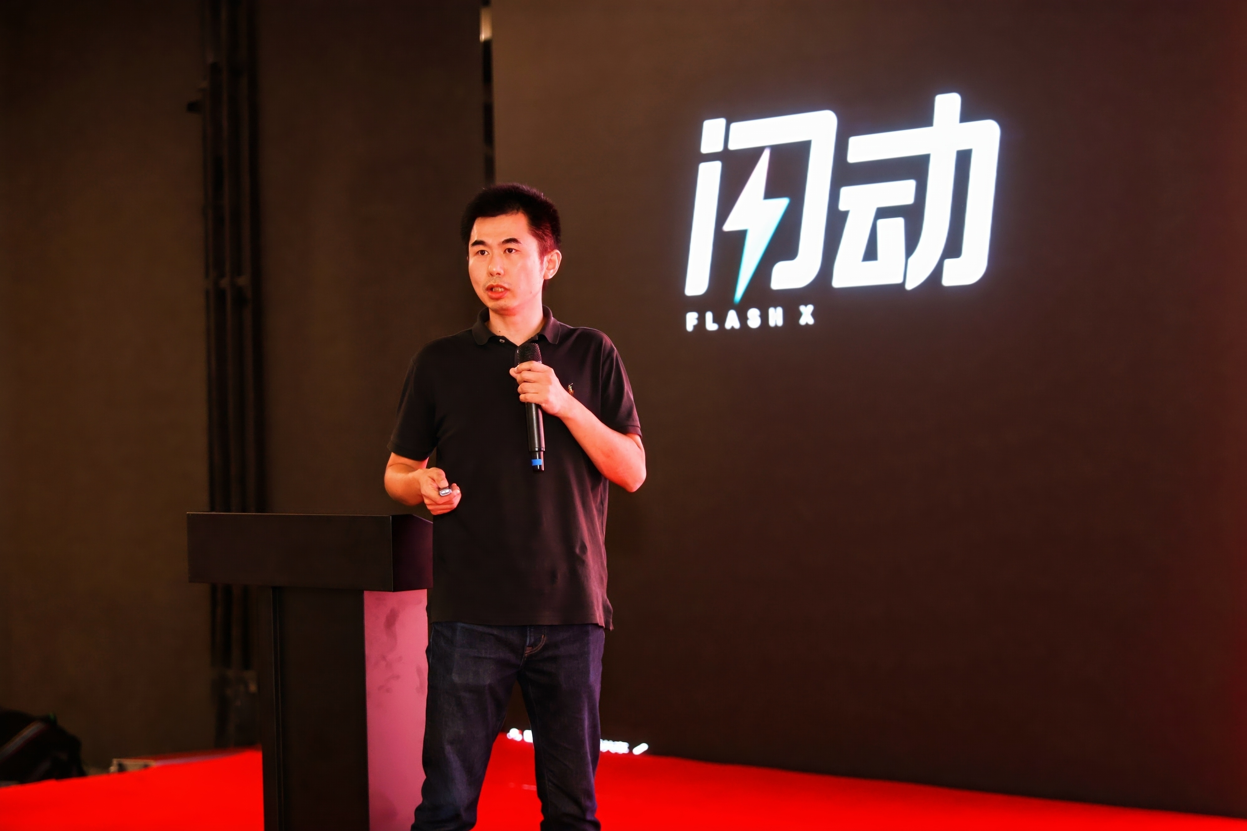 探索O2O革新之旅 l 人大商学院首席营销官(CMO)课程班走进闪动体育 (11).jpg