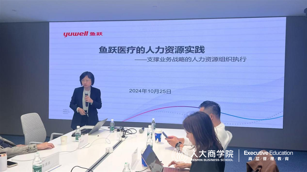 图片 5.jpg