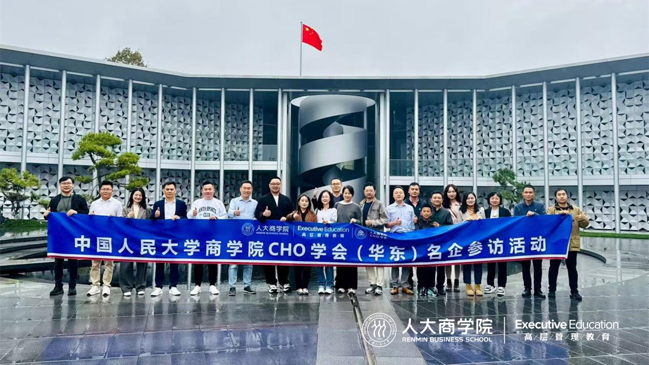 图片 2.jpg