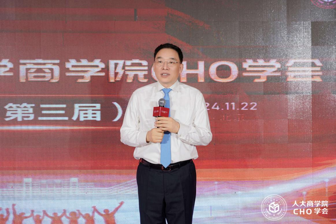 图片 24.png