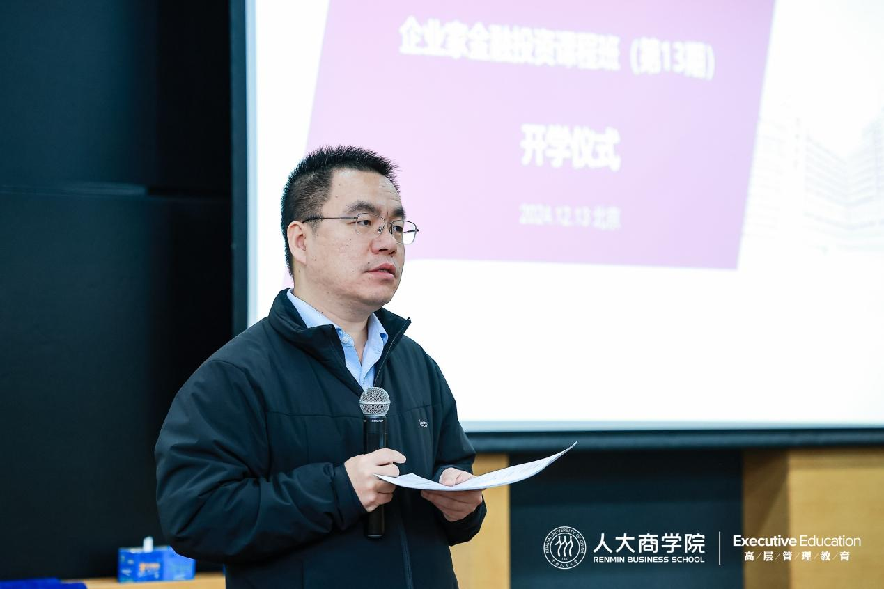 图片 3.png
