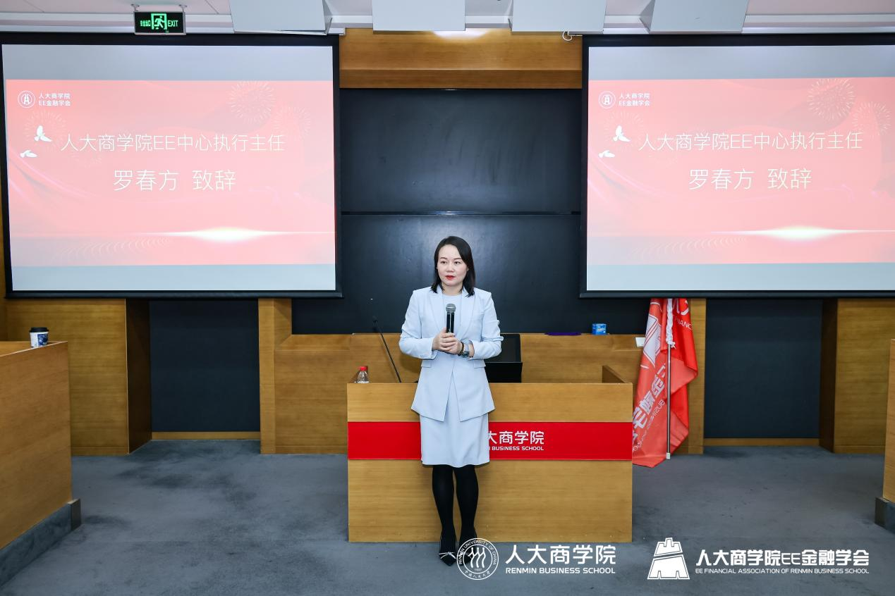 图片 3.png