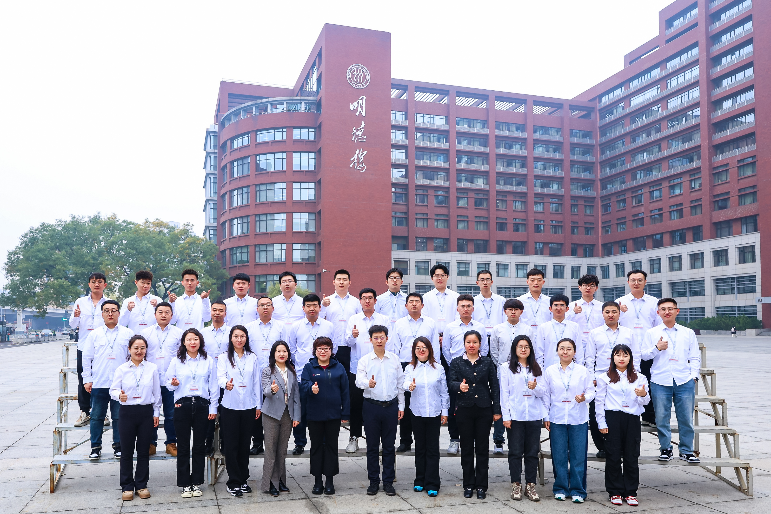 微信图片_20241203163900.jpg