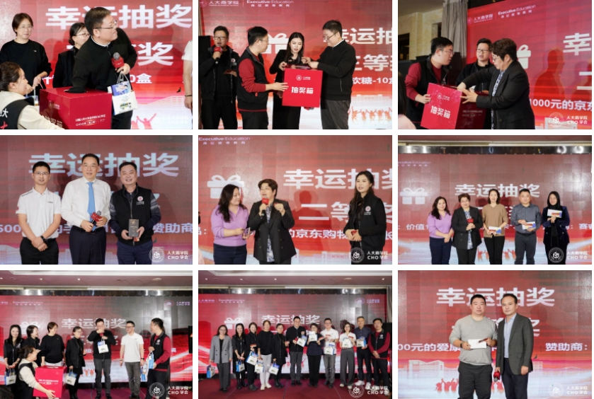 微信截图_20241202160107.png