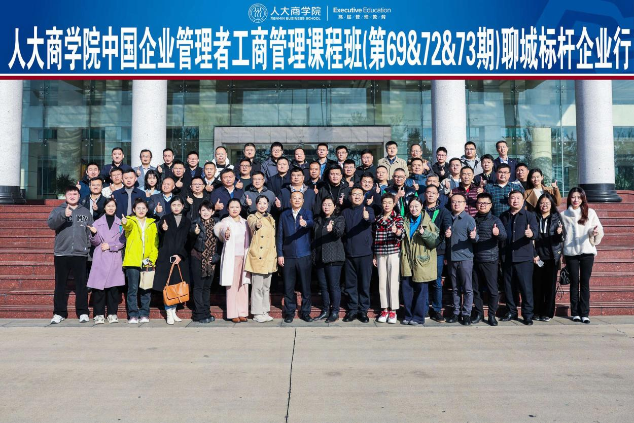 图片 1.png
