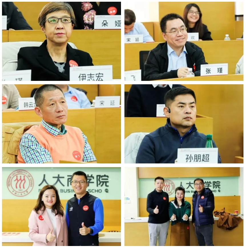 微信截图_20241220173236.png