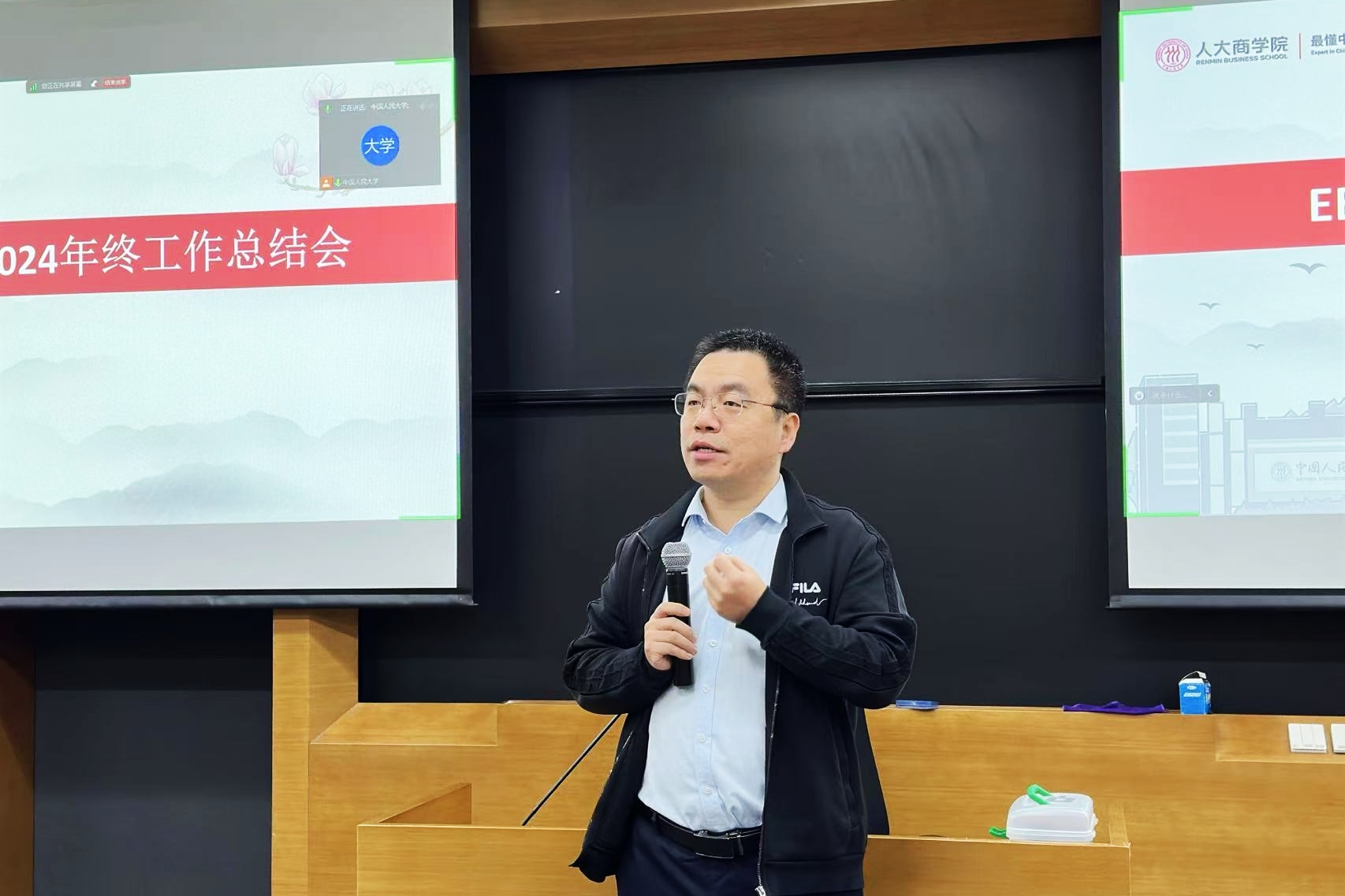 微信图片_20241225152734.jpg