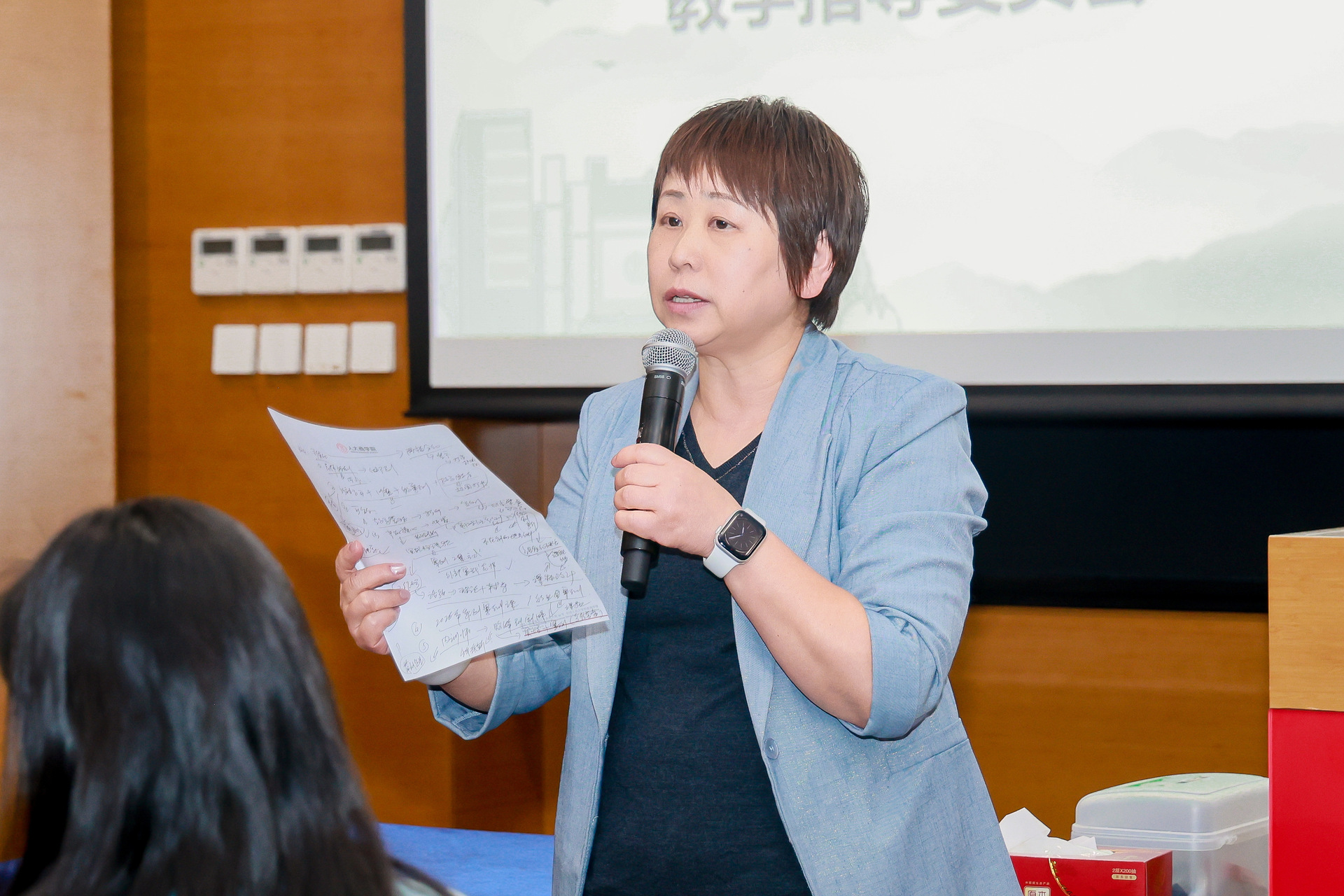 4-徐京悦.jpg