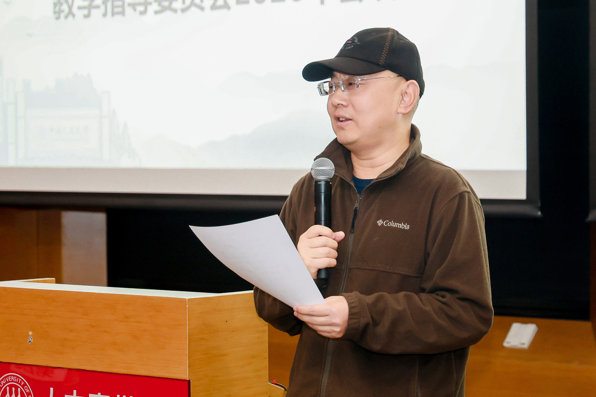 2-韩冀东.jpg