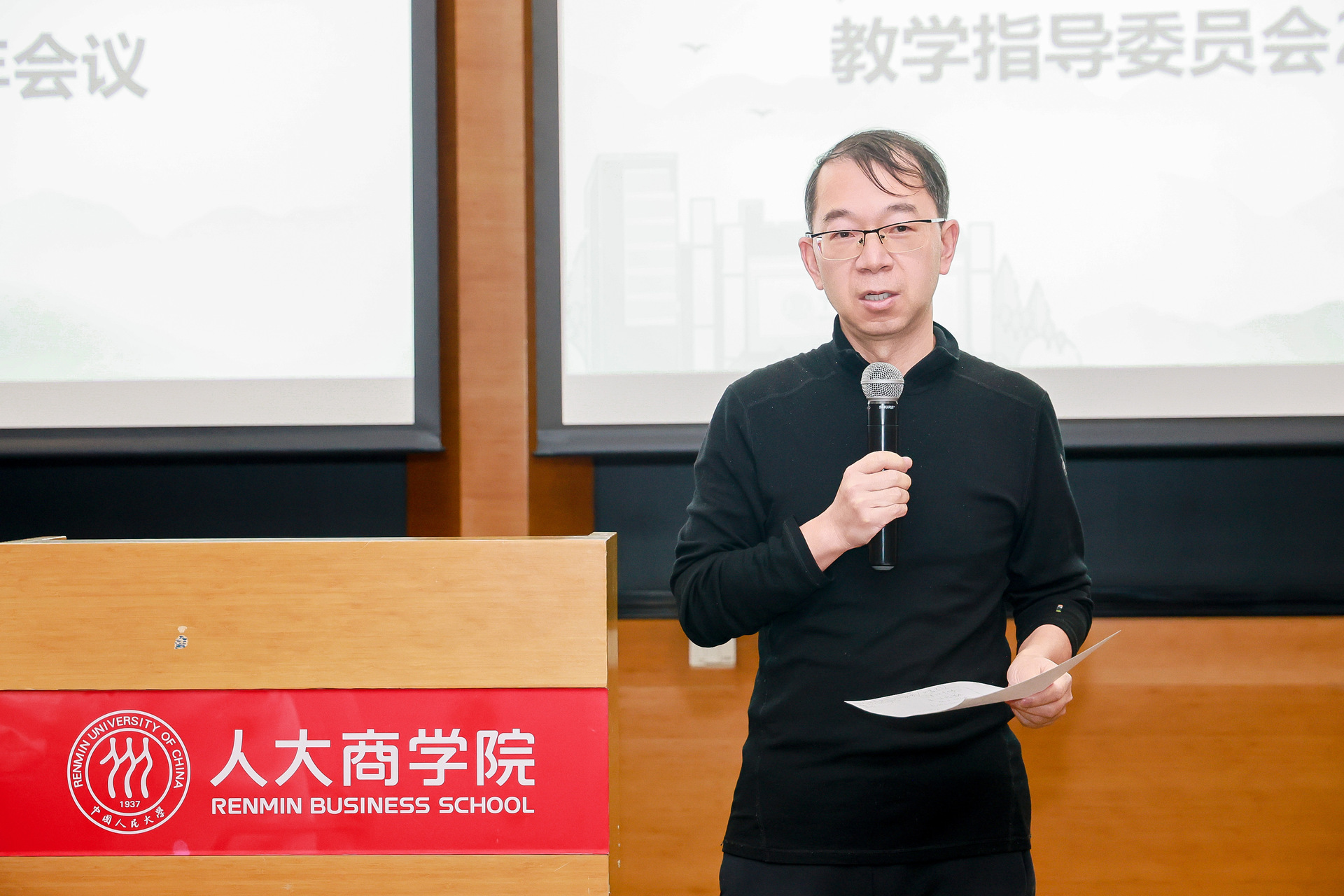 3-吴武清.jpg